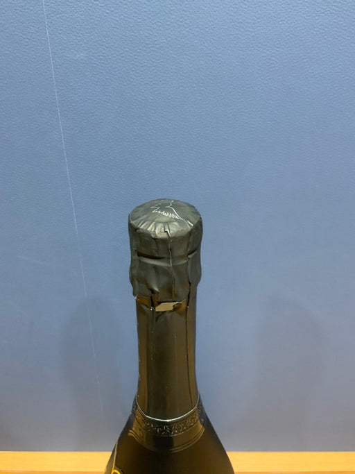 エンジェル シャンパン ヘイロー イエロー 750ml 箱入り正規品 - LIQUOR JOY
