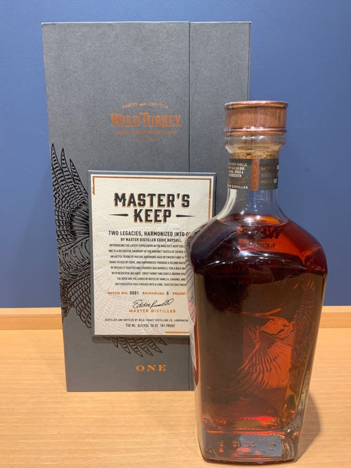 ワイルドターキー マスターズキープ ワン 750ml バーボン [ ウイスキー アメリカ ] [ ギフトBox入り ] WILD TURKEY MASTER'S KEEP ONE - LIQUOR JOY