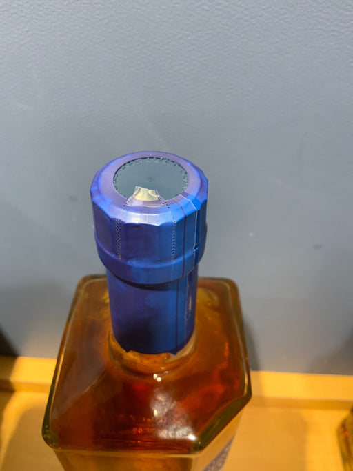 サントリー ワールドウイスキー 碧 Ao 700ml 43度 SUNTORY WORLD WHISKY
