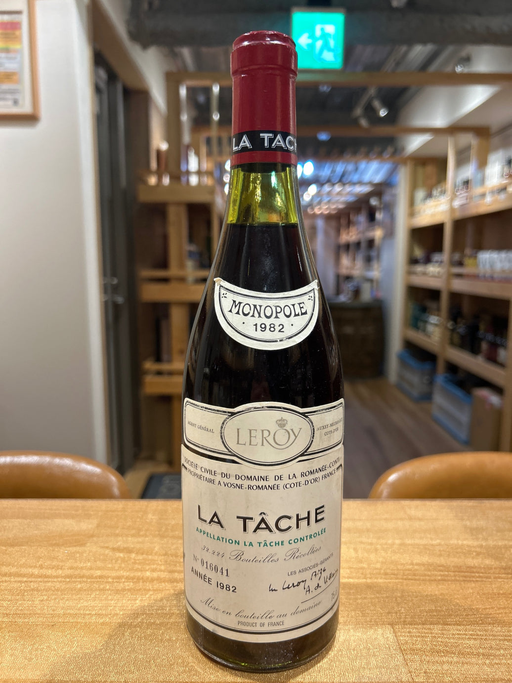 DRC ラ ターシュ 1982