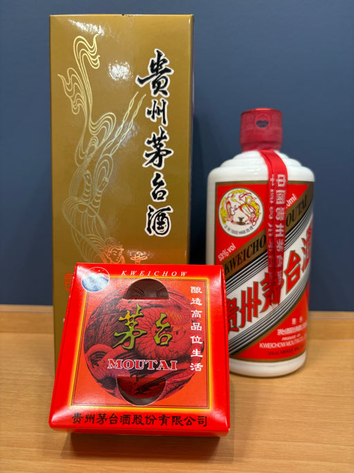 貴州茅台酒　2023　53％　500ml