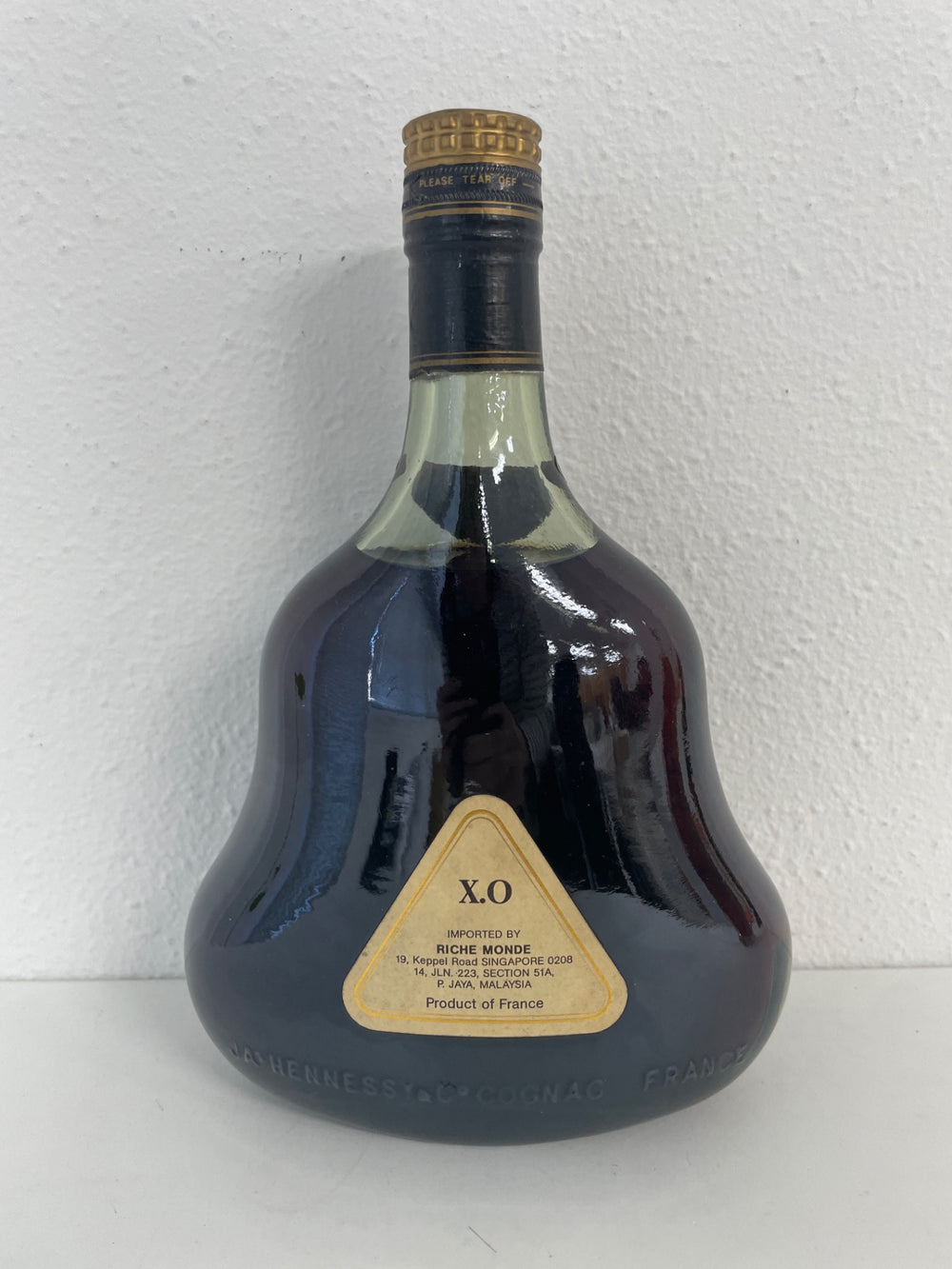 ヘネシーXO　旧ボトル　700ml