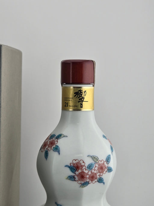 サントリー 響 21年 スペシャルボトルコレクション 有田焼 色絵紫垣桜文面取瓢形瓶 43％ 600ml