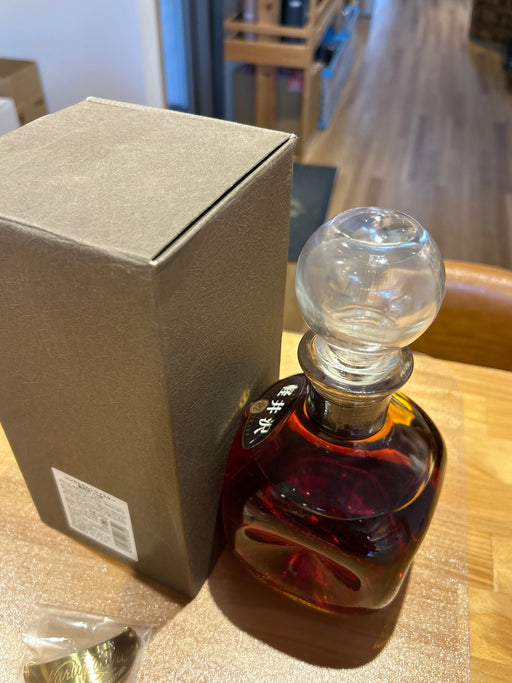 Mercian Karuizawa Aged 17 Year Old 100% Malt Whisky 700ml 40% Gift