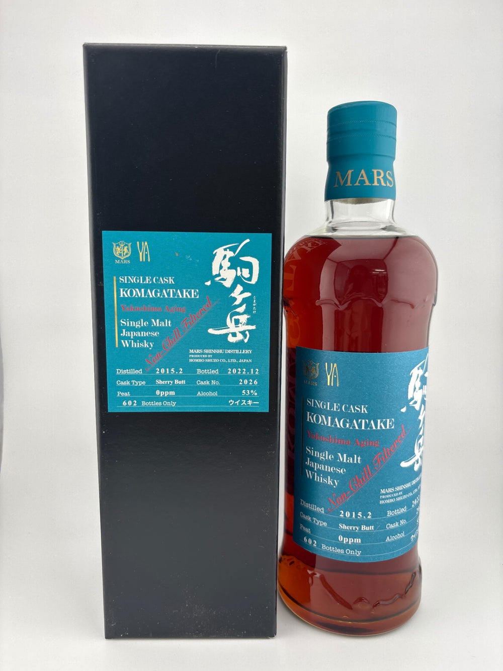 駒ヶ岳 屋久島エージング Cask No.2026