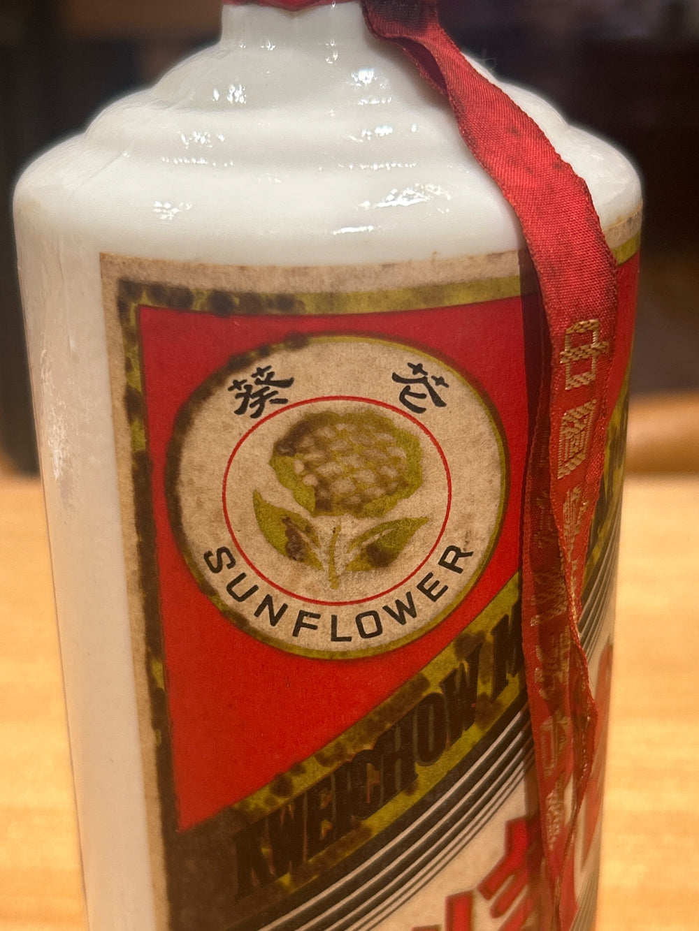 Kweichow Moutai Sunflower 55% Alcohol