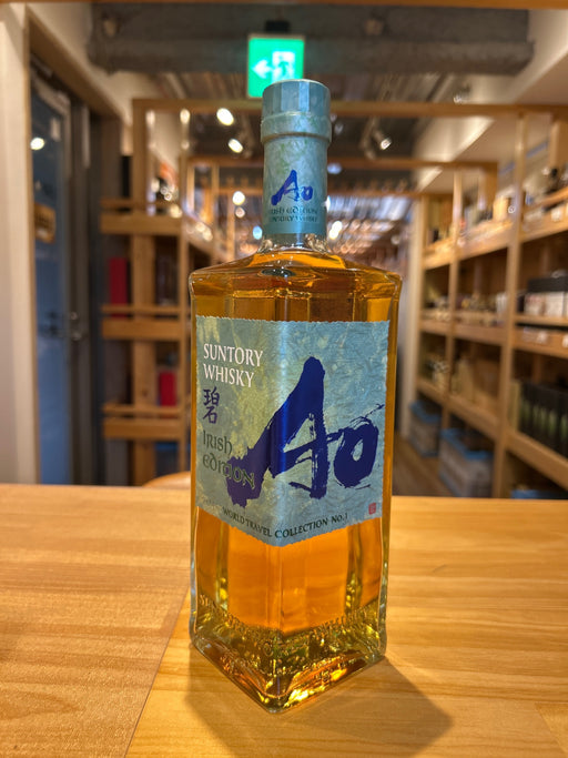 碧　アイリッシュエディション No.1　700ml