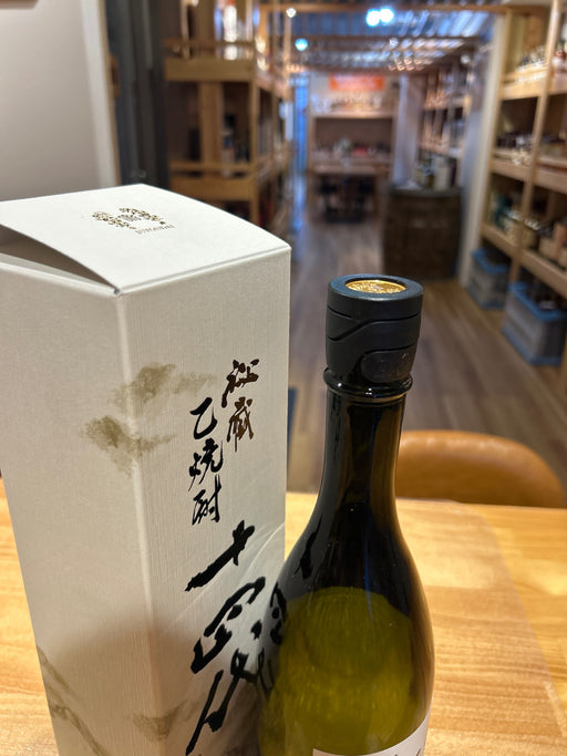 十四代 秘蔵 乙焼酎　40度 720ml