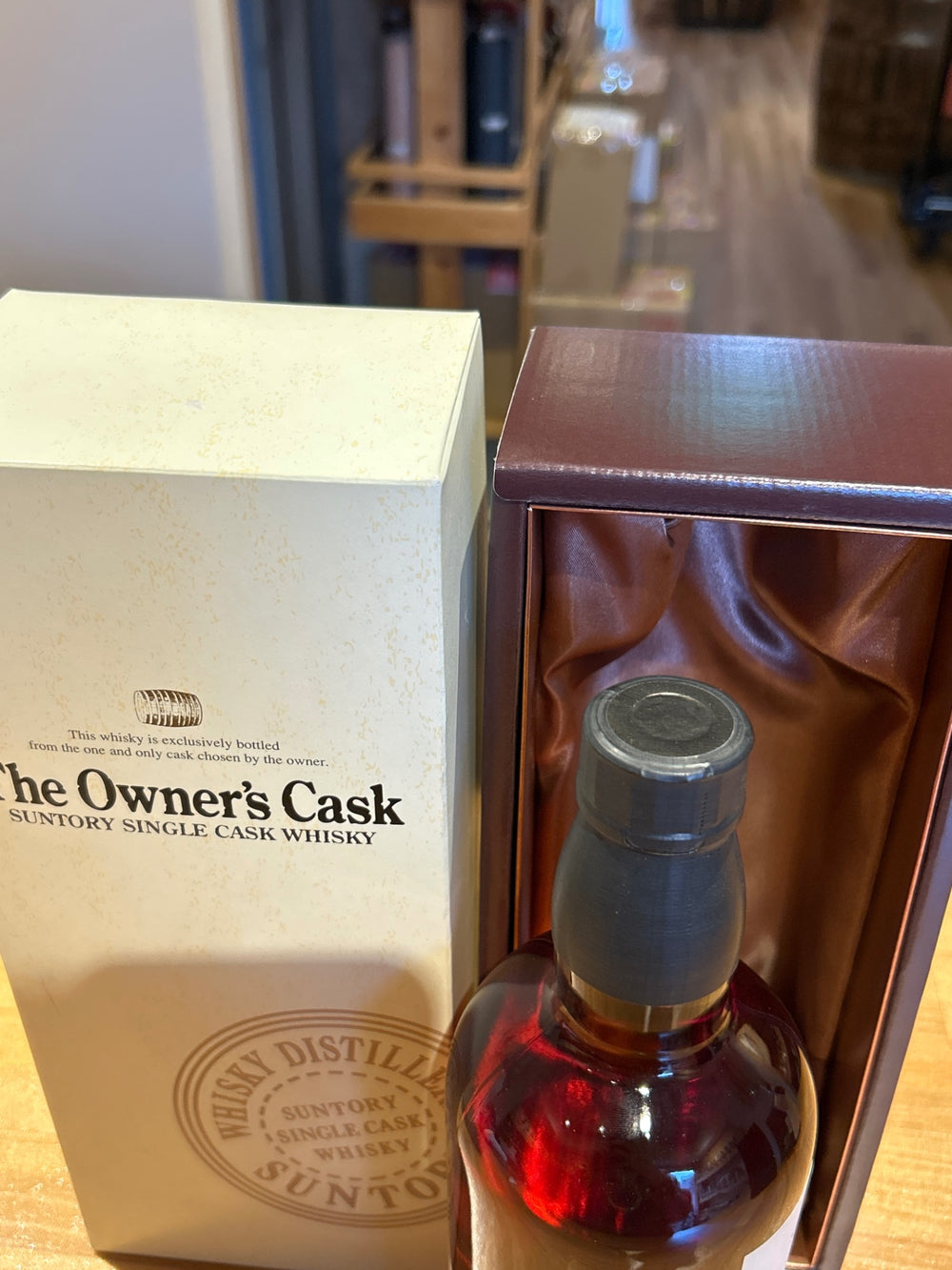 Suntory Hakushu Distillery 150th Anniversary of the Opening of Yokohama Port Hakushu 1996-2008 Wine Barrel 63%