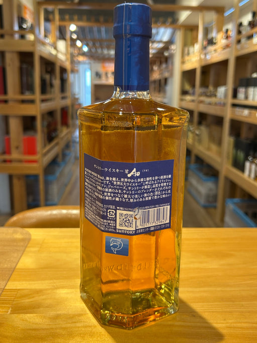 サントリー ワールドウイスキー 碧 Ao 700ml 43度 SUNTORY WORLD WHISKY