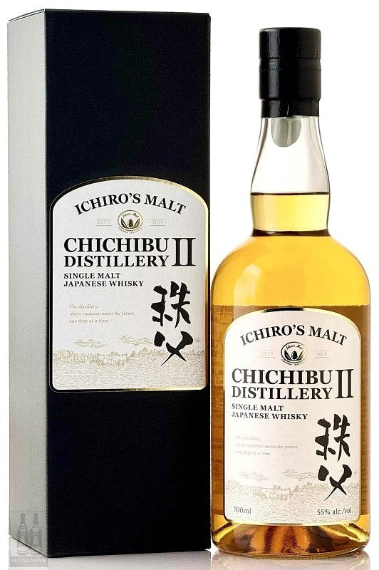 Ichiro's Malt Chichibu Distillery II
