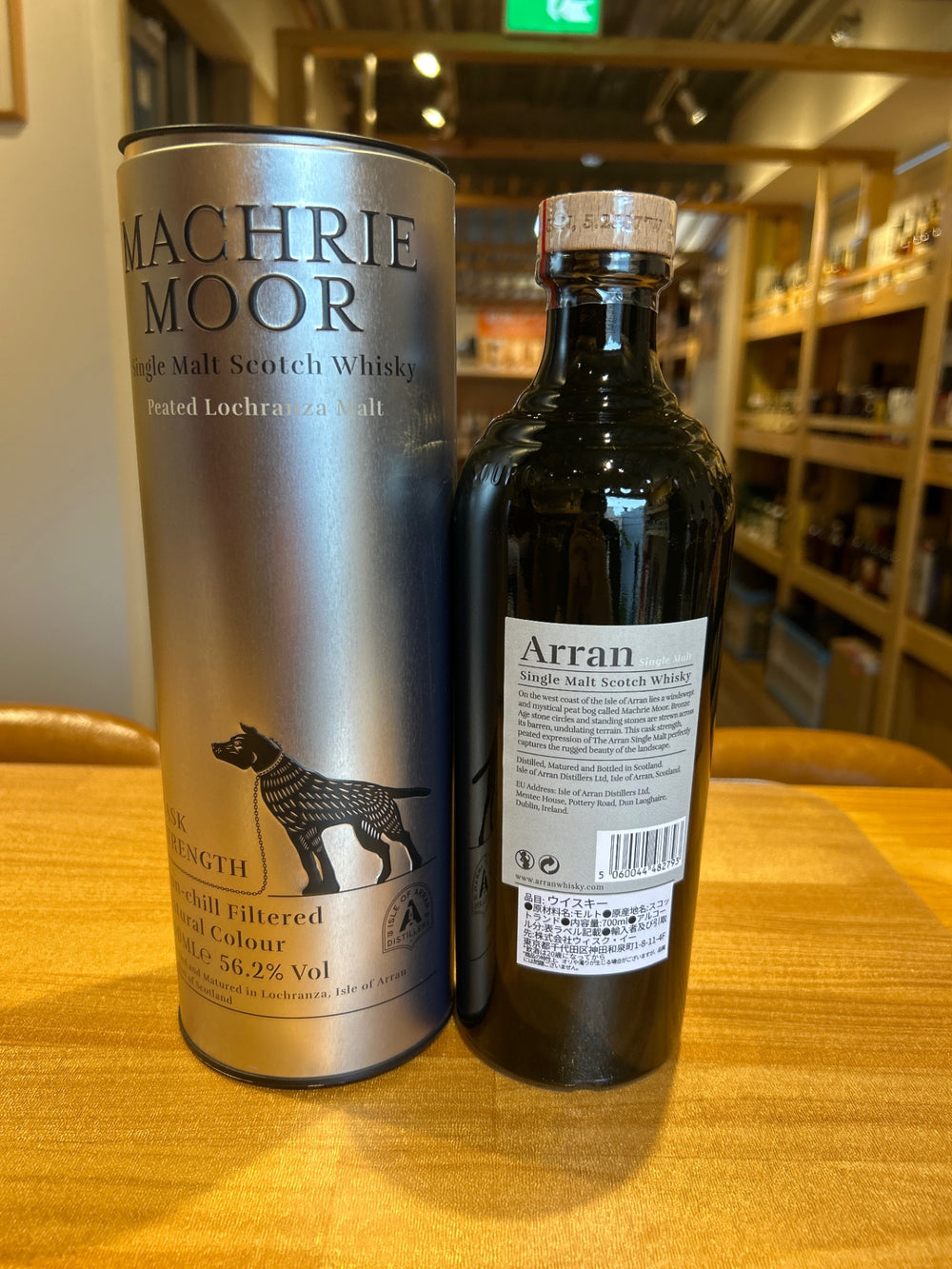 Alan McCrea Moore Cask Strength [Whiskey, UK, 700ml]