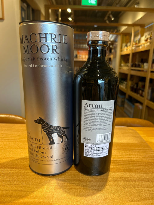 Alan McCrea Moore Cask Strength [Whiskey, UK, 700ml]