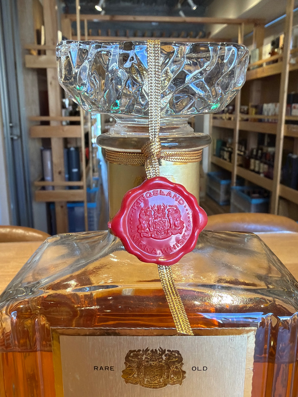 [古酒] ニッカ キングスランド プレミア 特級表示 43度 760ml