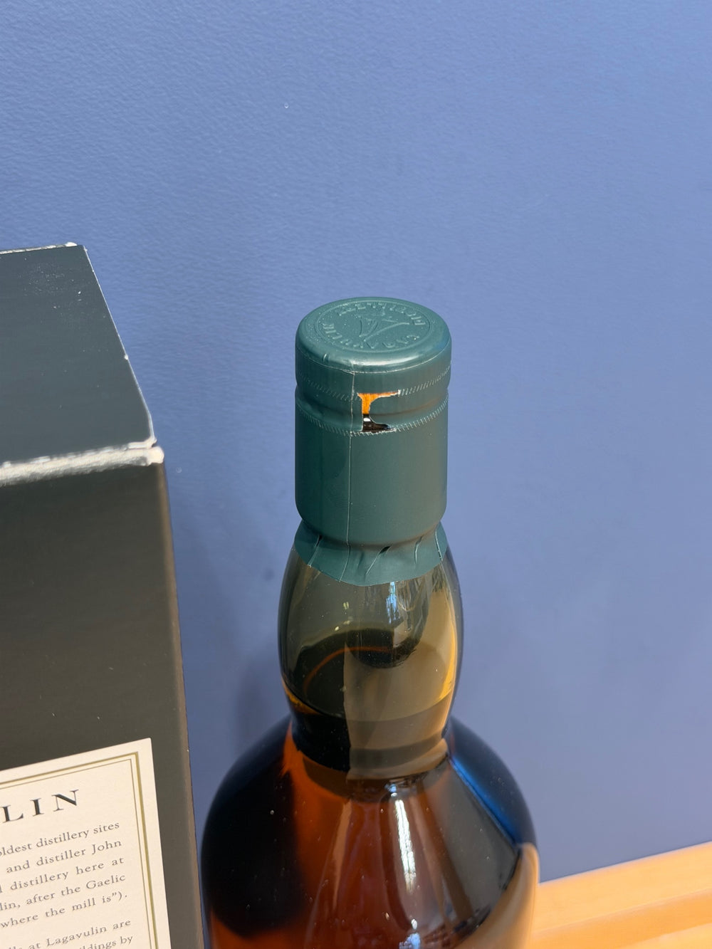 ラガヴーリン16年 43度 700ml