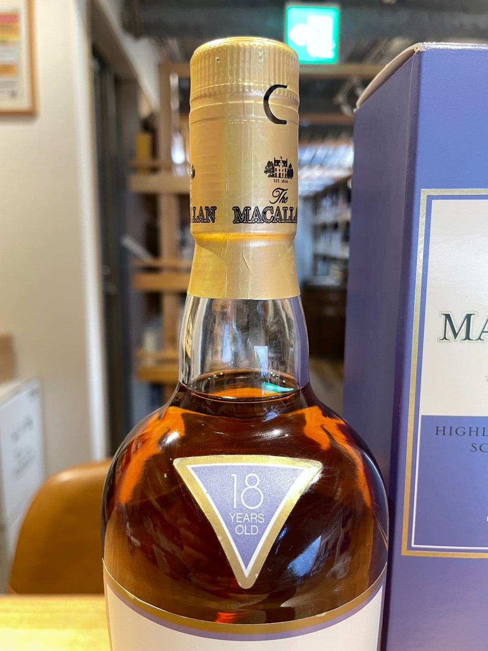 Macallan 18 Year Old Fine Oak