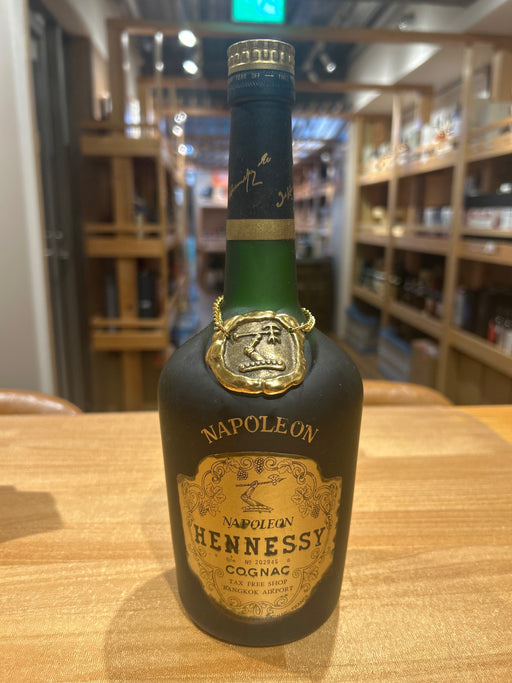 Hennessy Napoleon Cognac, 40% ABV, 700ml