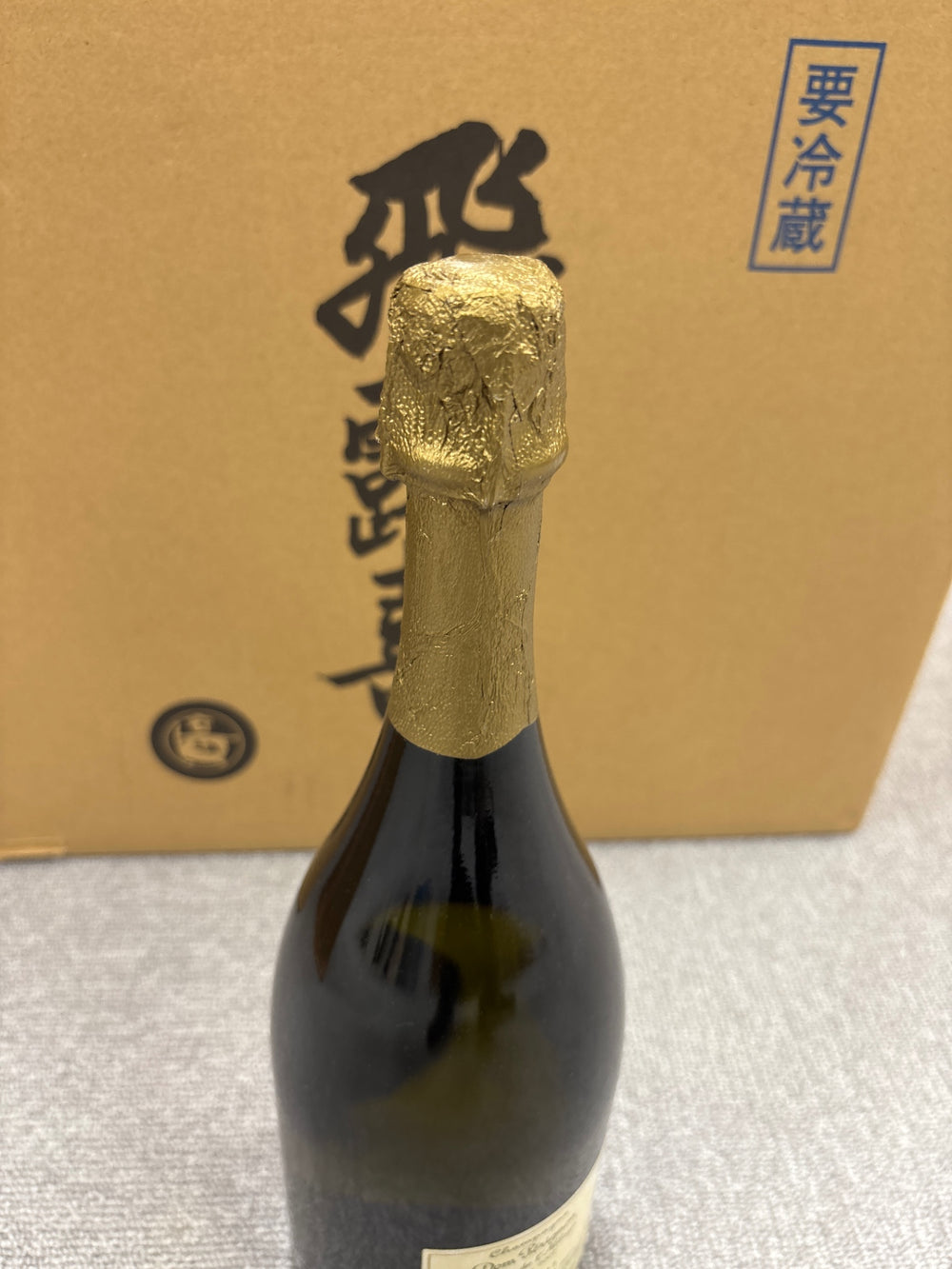 Dom Pérignon Lavey 2002 750ml