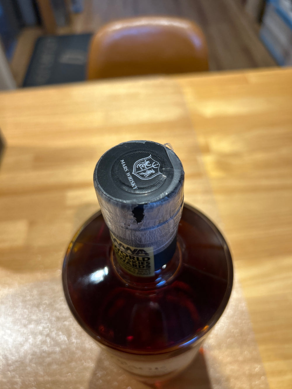 マルスモルテージ 3プラス25 28年 700ml