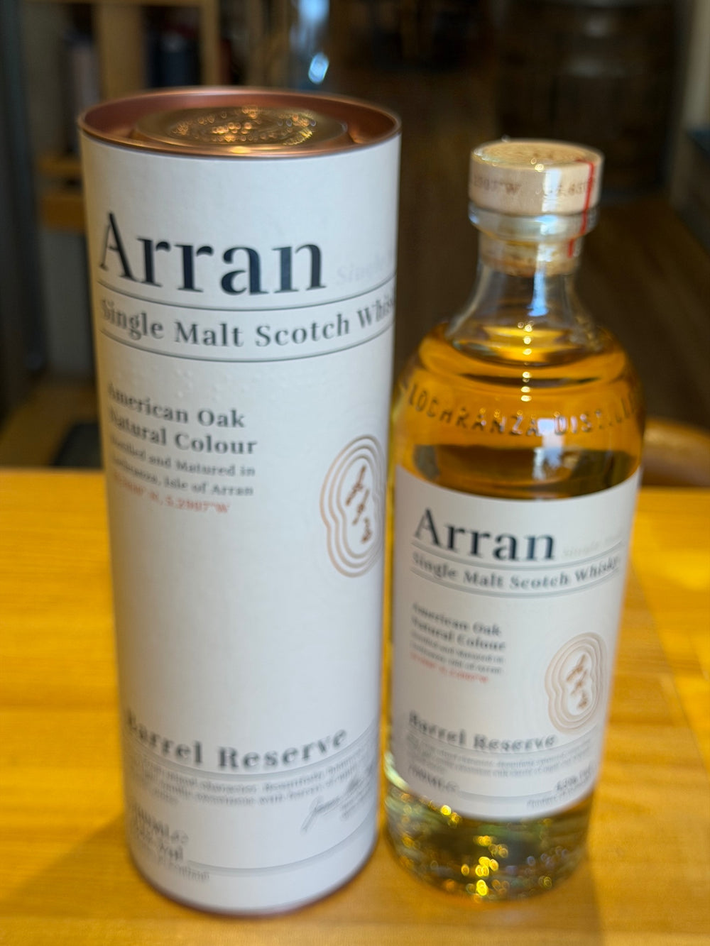 アラン バレルリザーヴ 43度 700ml [並行輸入品]