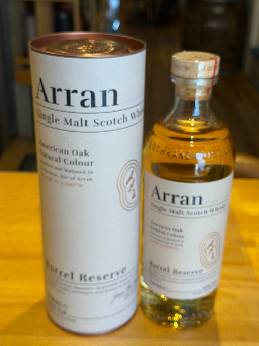 アラン バレルリザーヴ 43度 700ml [並行輸入品]