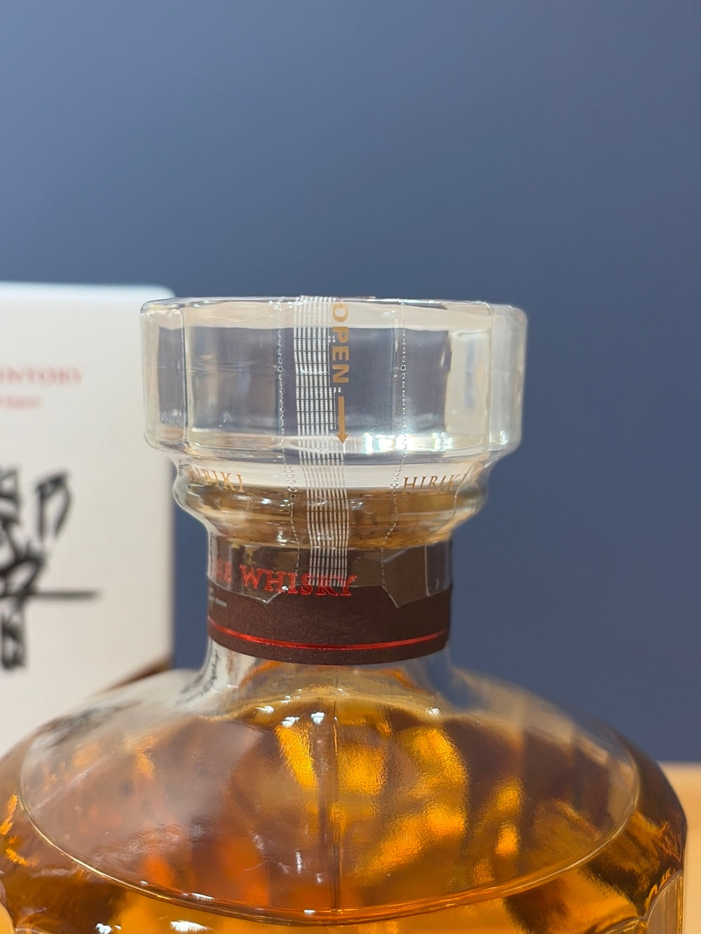 サントリー ウイスキー 響 BLOSSOM HARMONY 2026 化粧箱入 [ ウイスキー 日本 700ml ]