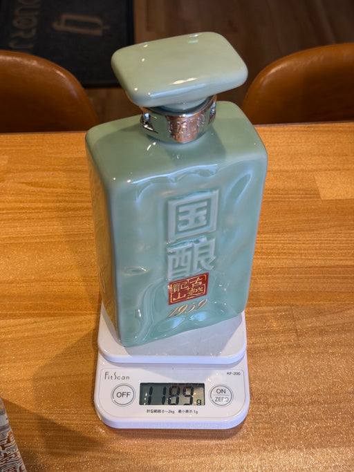 古越龍山 国醸20年　1959