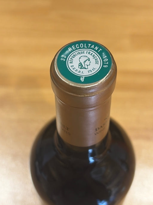 シャトー ダッソー 2015 [赤ワイン フルボディ フランス 750ml ]