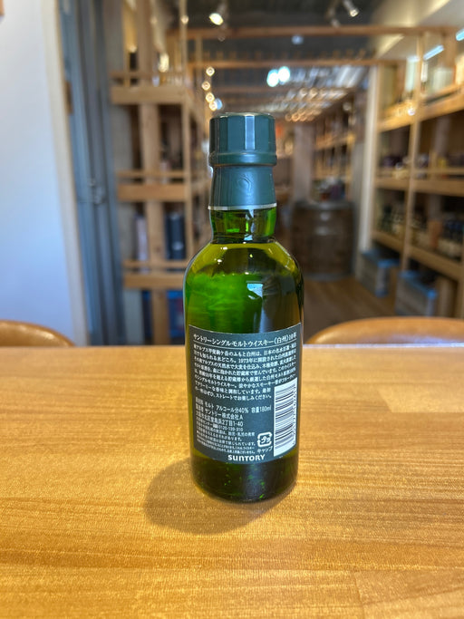サントリー 白州 10年　180ml