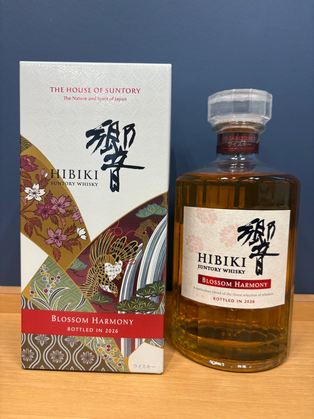 サントリー ウイスキー 響 BLOSSOM HARMONY 2026 化粧箱入 [ ウイスキー 日本 700ml ]
