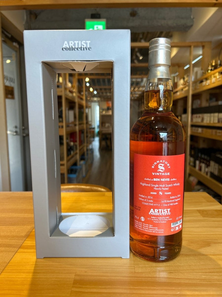 アーティスト コレクティブ　グレンロセス 8年 2016　48度 - LIQUOR JOY