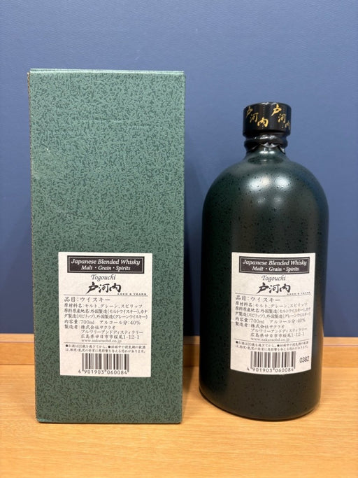 中国醸造 戸河内ウイスキー 8年 40度 700ml - LIQUOR JOY