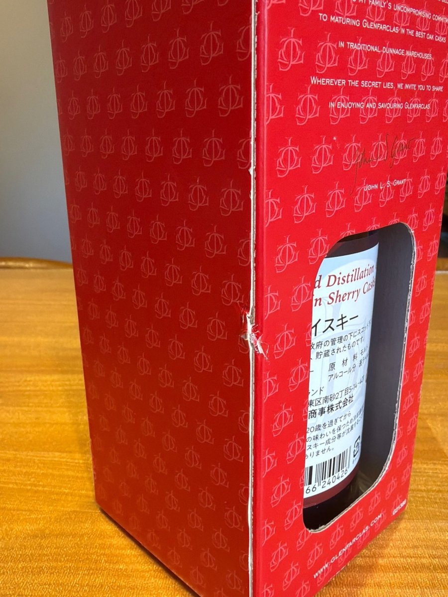 グレンファークラス 8年 40度 700ml - LIQUOR JOY