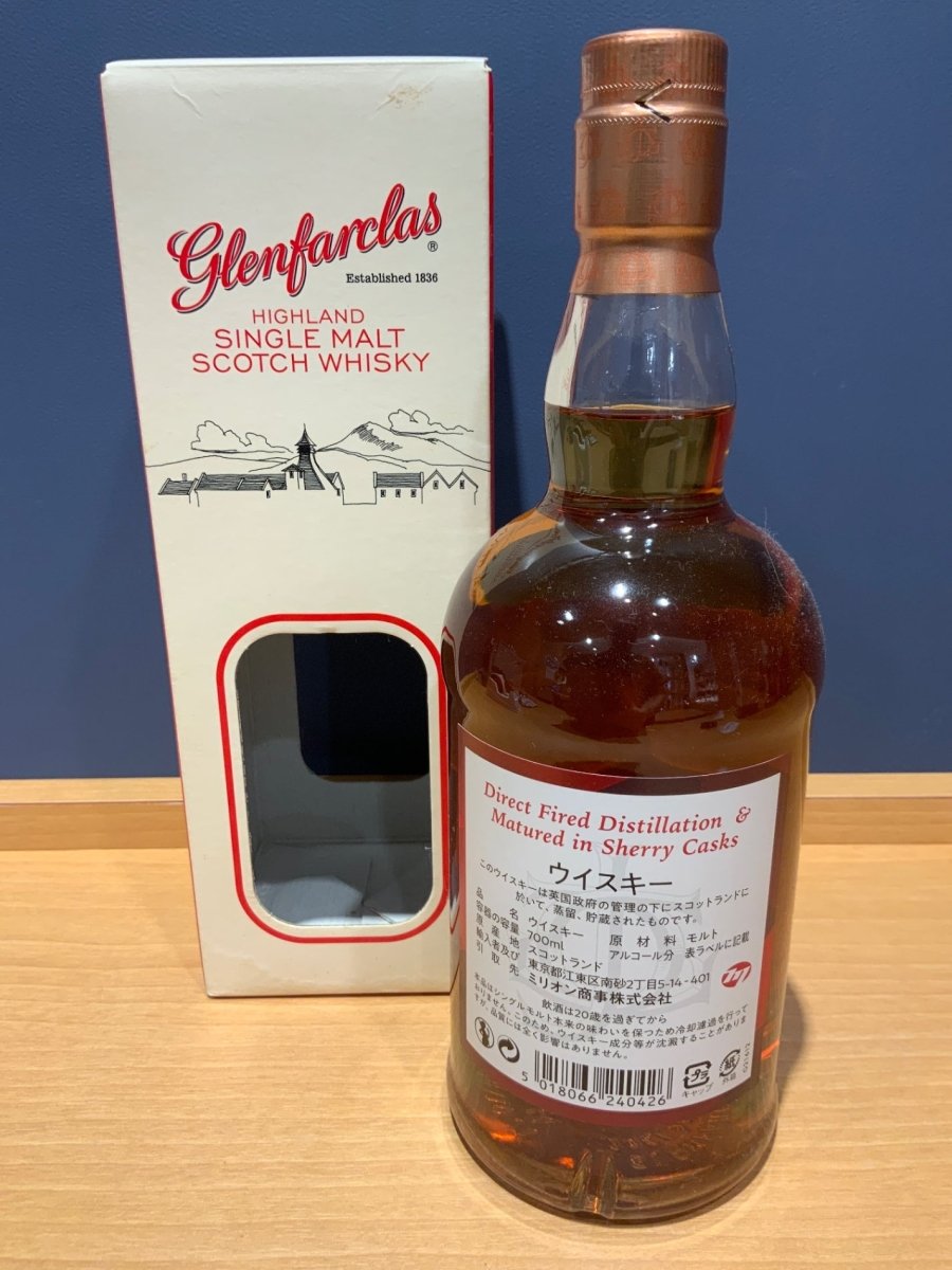 グレンファークラス 8年 40度 700ml - LIQUOR JOY