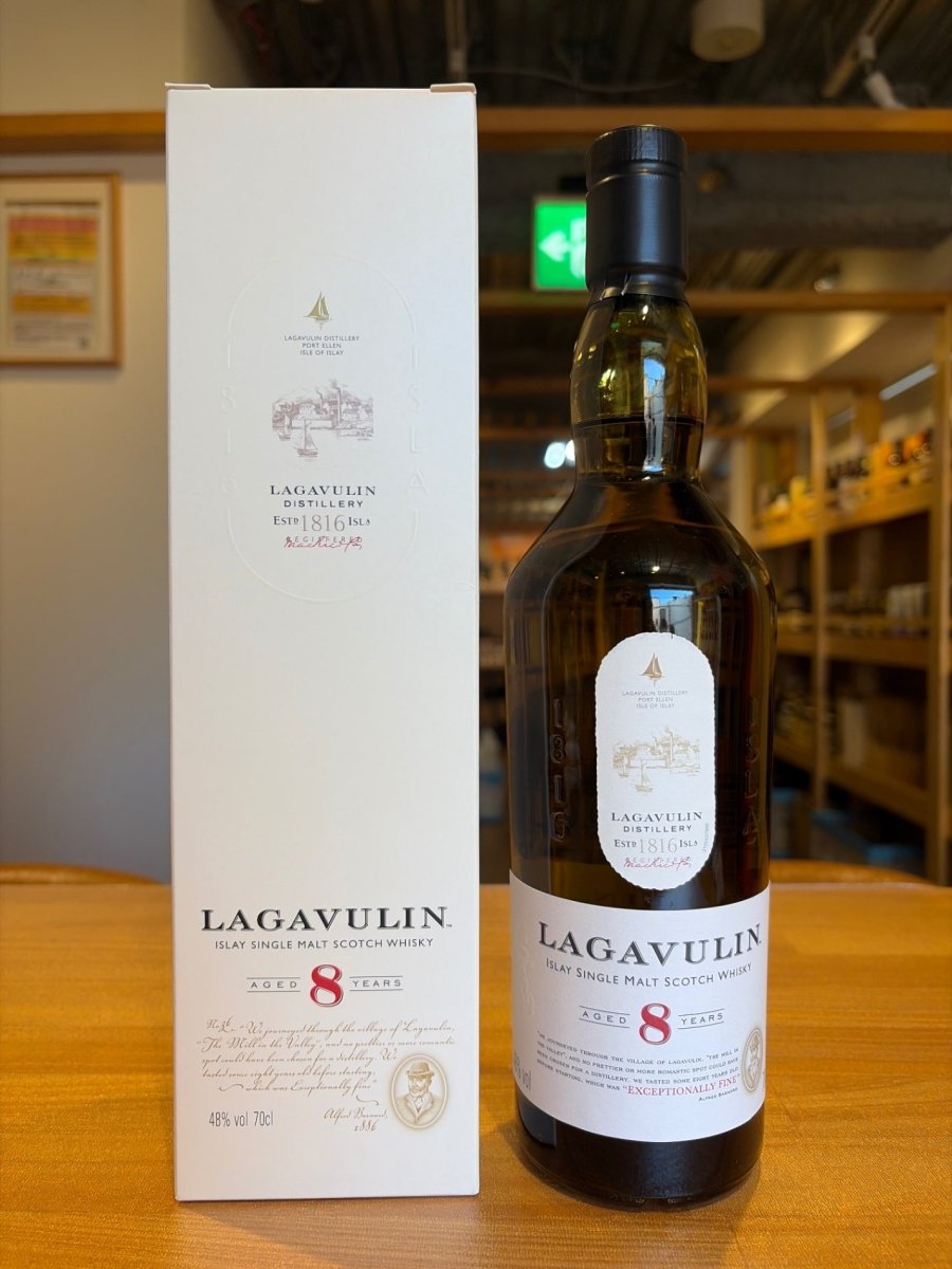 ラガヴーリン 8年 箱入り [ ウイスキー イギリス 700 ] [ギフトBox入り] - LIQUOR JOY