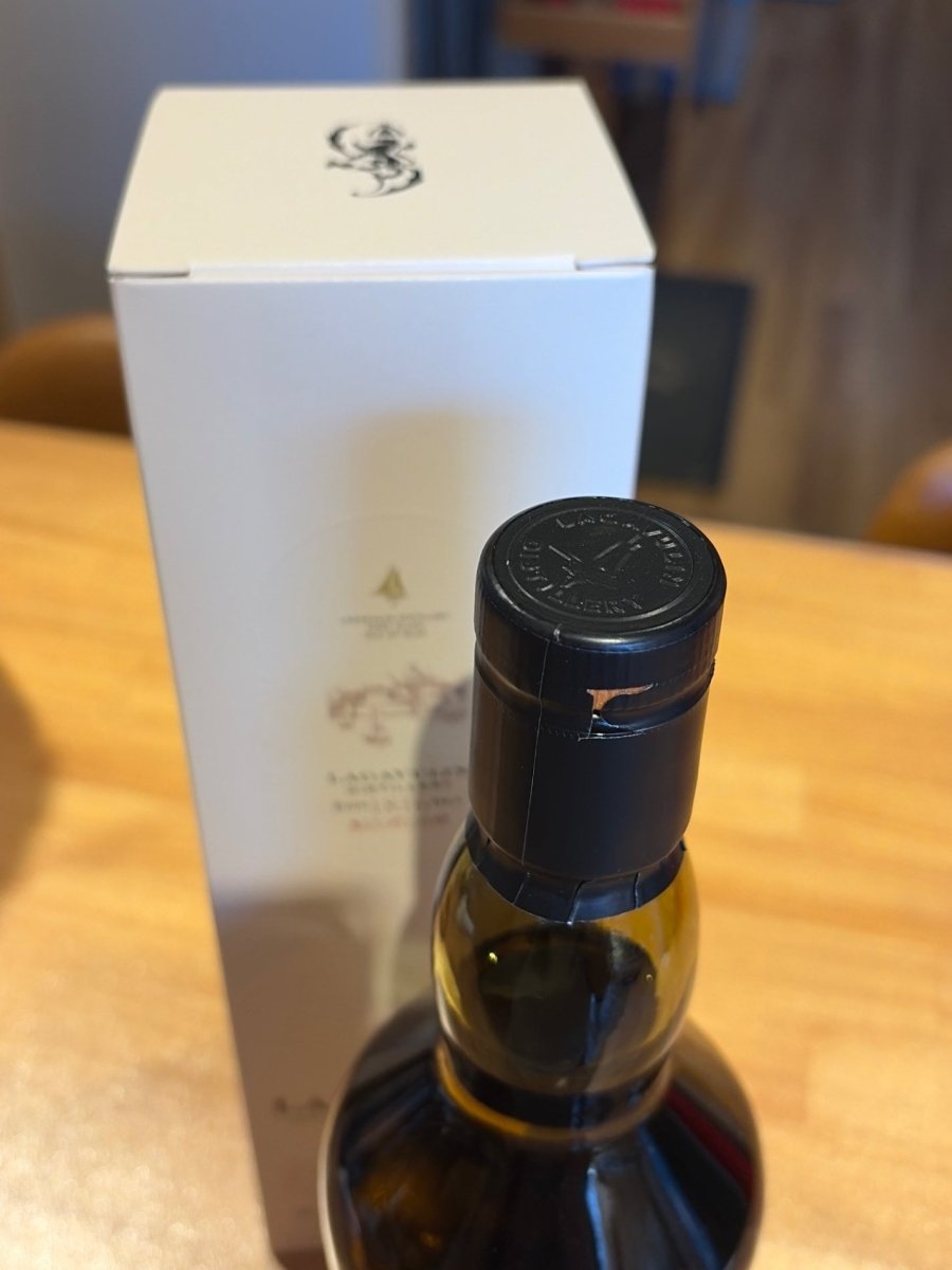 ラガヴーリン 8年 箱入り [ ウイスキー イギリス 700 ] [ギフトBox入り] - LIQUOR JOY