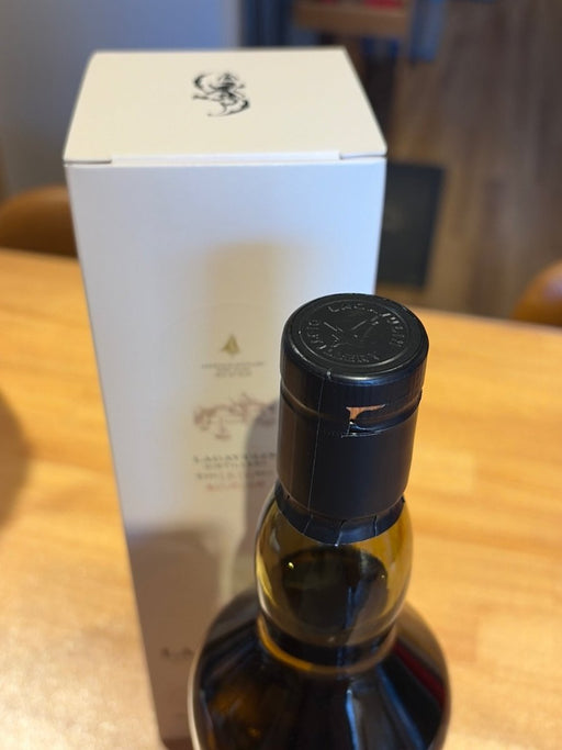 ラガヴーリン 8年 箱入り [ ウイスキー イギリス 700 ] [ギフトBox入り] - LIQUOR JOY