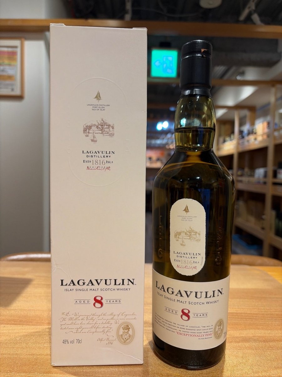 ラガヴーリン 8年 箱入り [ ウイスキー イギリス 700 ] [ギフトBox入り] - LIQUOR JOY