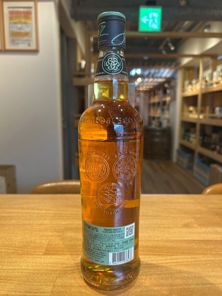 デュワーズ フレンチスムース 8年 カルヴァドス カスクフィニッシュ [ブレンデッド スコッチウイスキー 700ml ] - LIQUOR JOY