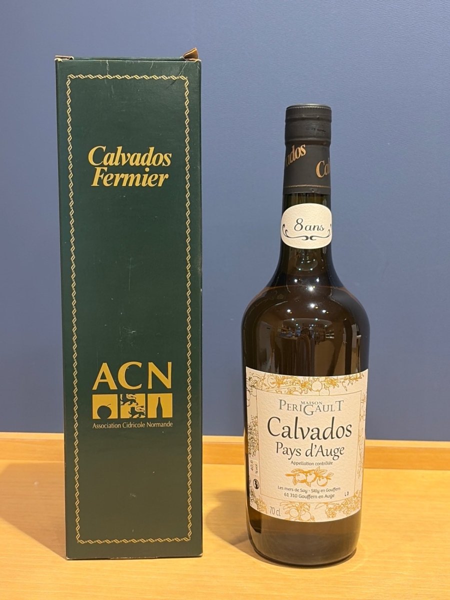 メゾン・ペリゴール 8年 カルヴァドス ペイドージュ 700ml - LIQUOR JOY