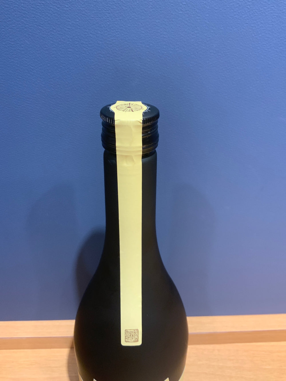 新政 生成 Ecru エクリュ  2025 あきた酒こまち 720ml