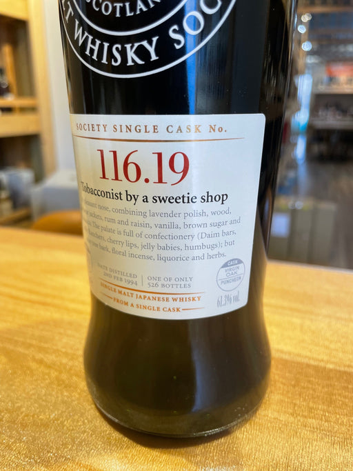 SMWS 116.19 Yoichi 1994 20Y 余市