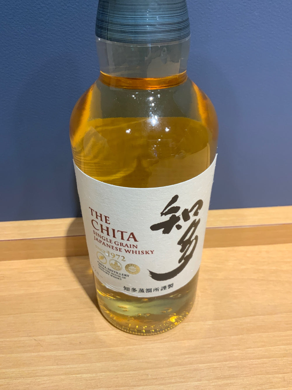 サントリー ウイスキー 知多 ハーフボトル [日本 350ml ]