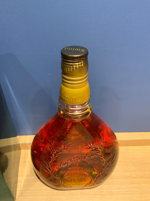 Johnnie Walker Swing Scotch Whisky