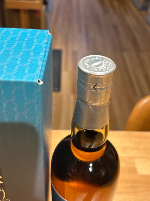 Akkeshi Distillery Single Malt Japanese Whisky Akkeshi Beginning of Autumn