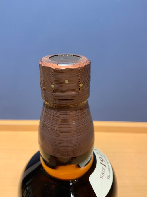 サントリー 山崎 1923 シングルモルトウイスキー NV 700ml