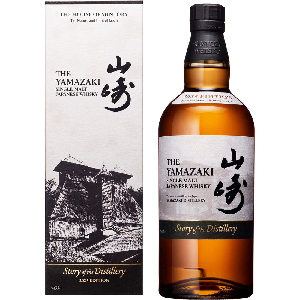 Suntory Single Malt Whisky Yamazaki Story of the Distillery 2025 in a gift box