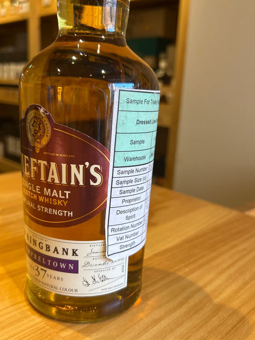 Springbank（スプリングバンク） 1969 Chieftain's 37年