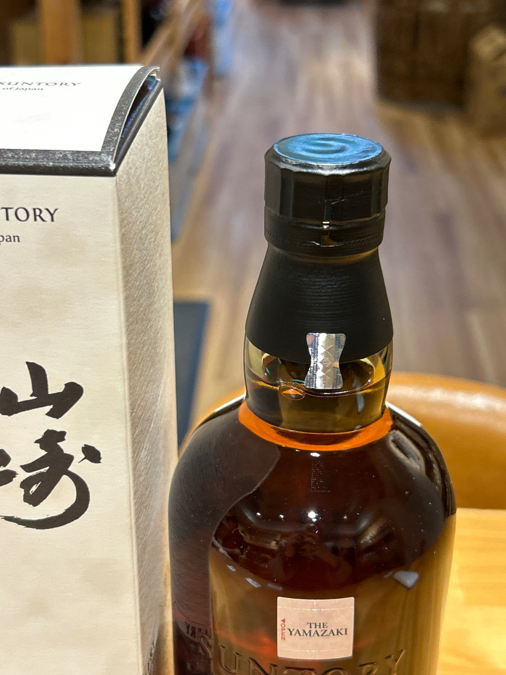 Yamazaki Story of the Distillery 2024 Single Malt Whisky with Gift Box [Japanese Whisky, 700ml]