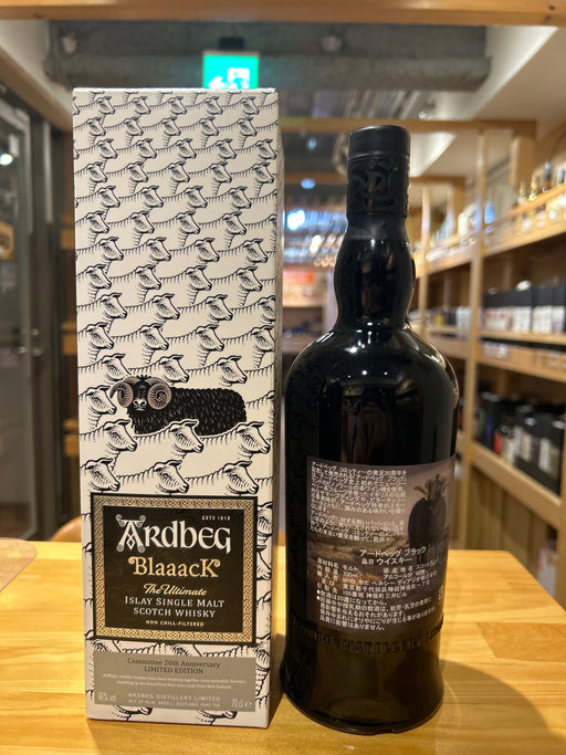 アードベッグ ブラック 700ml 46度